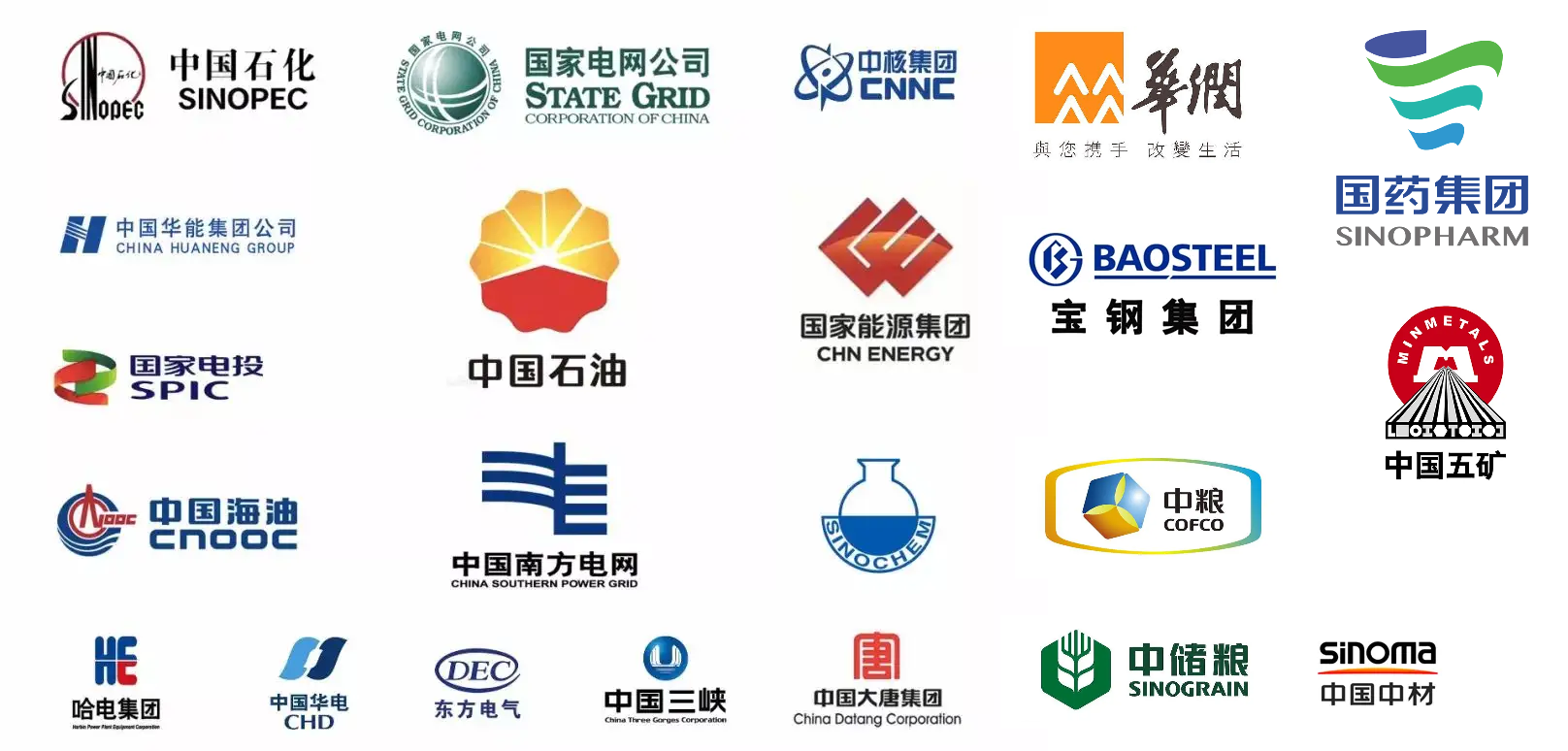 客户.png